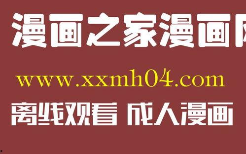 无码韩国理论在线,韩国网络文化中的隐秘现象解析